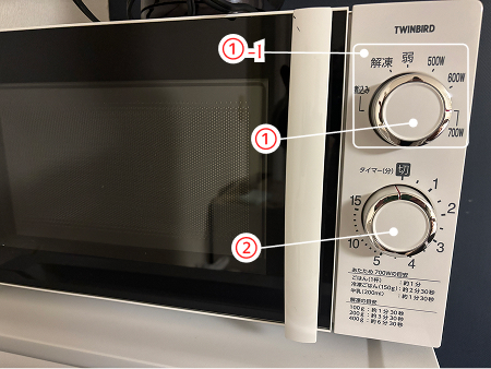 전자레인지 이미지